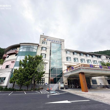 Hoya Resort, Wuling Heping  Exterior foto