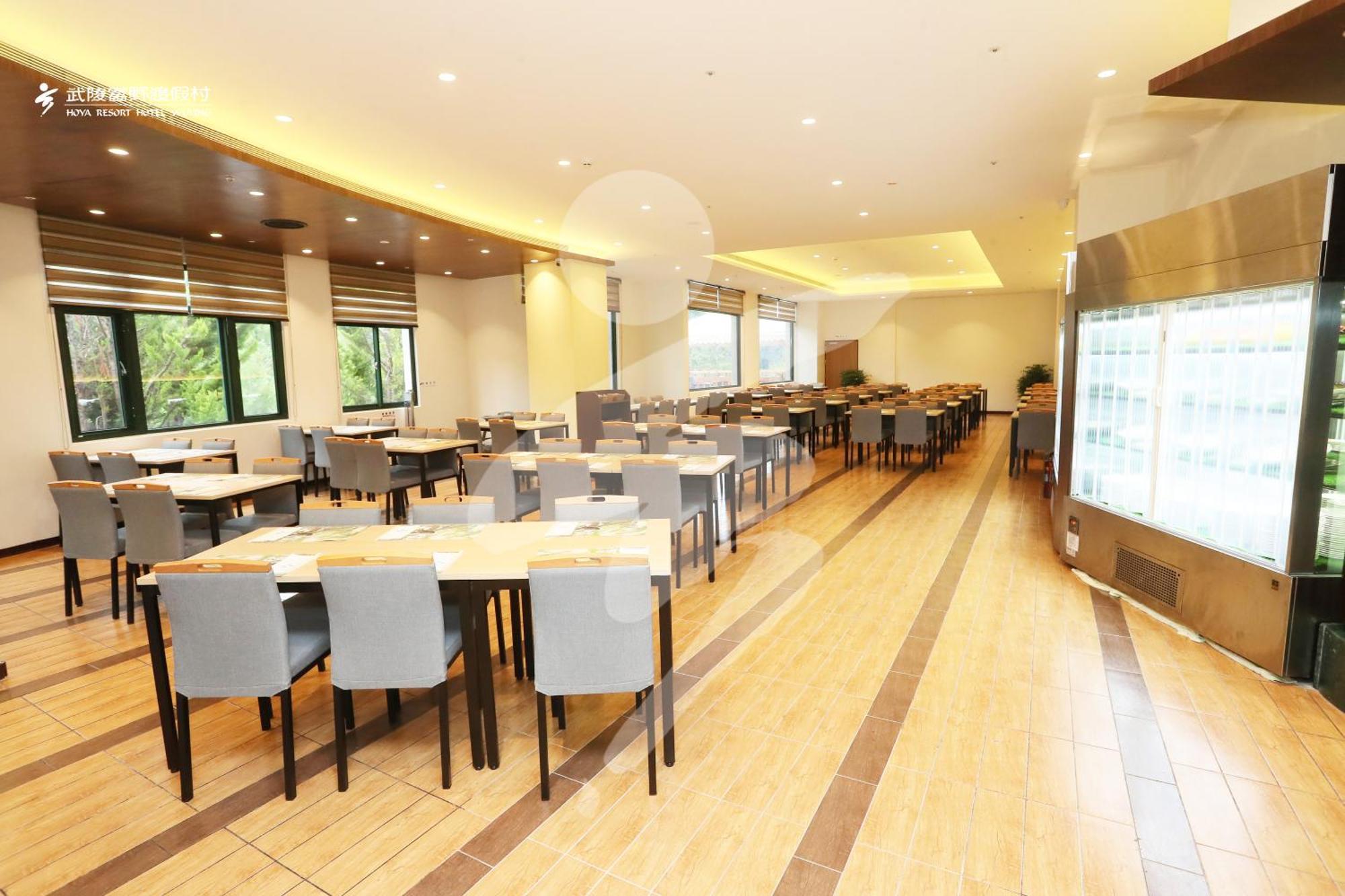 Hoya Resort, Wuling Heping  Exterior foto